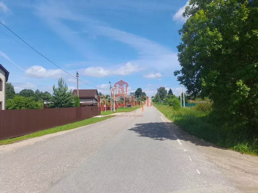 Участок в Московская область, Сергиево-Посадский городской округ, д. ... - Фото 1