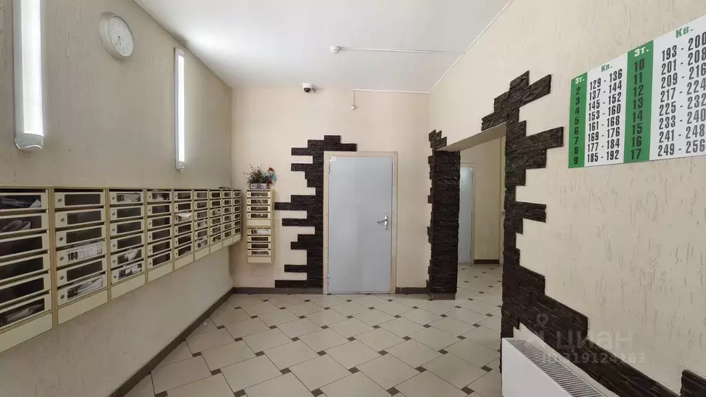 1-к кв. Новосибирская область, Новосибирск Сухарная ул., 96/2 (39.5 м) - Фото 1
