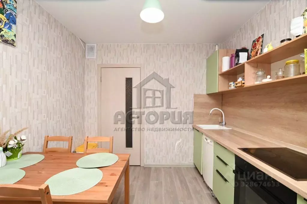2-к кв. Красноярский край, Красноярск ул. Елены Стасовой, 48Д (54.9 м) - Фото 1