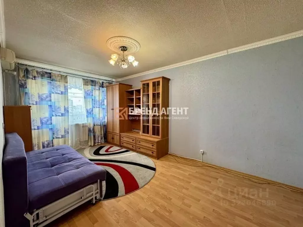 1-к кв. Белгородская область, Белгород ул. Губкина, 42а (33.5 м) - Фото 1