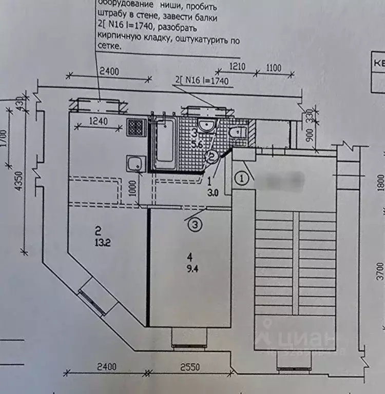 1-к кв. Санкт-Петербург Миллионная ул., 27 (31.9 м) - Фото 1