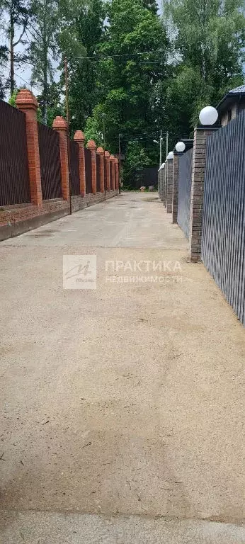 Продается дом в г. Апрелевка - Фото 1