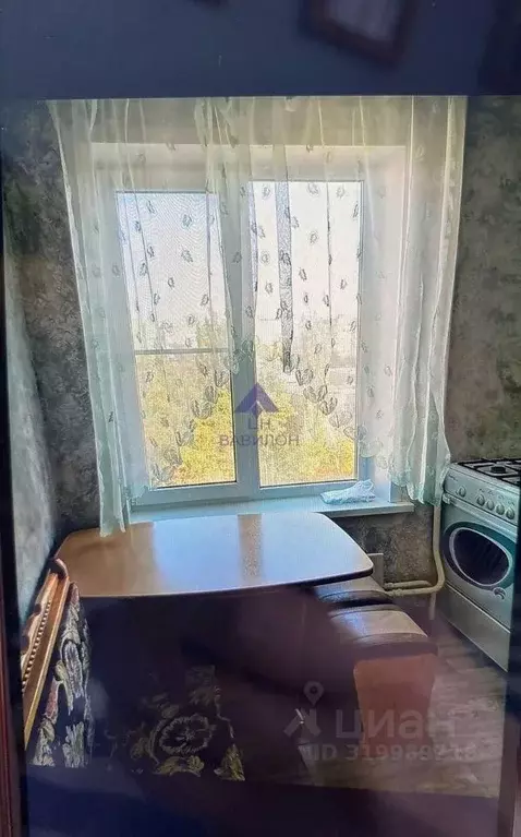 1-к кв. Ростовская область, Волгодонск ул. Энтузиастов (37.0 м) - Фото 1