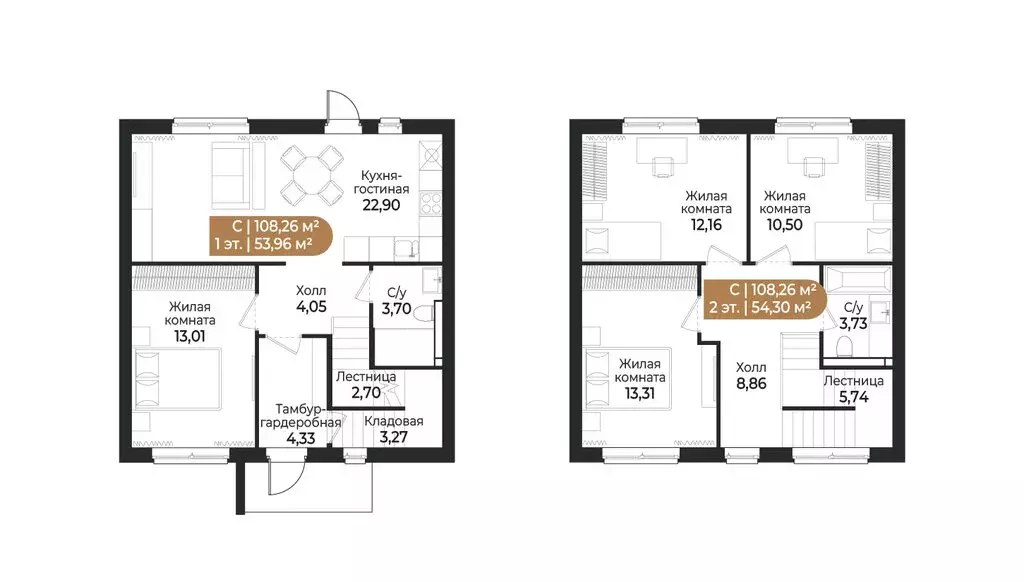 Дом в Всеволожск, Южное шоссе (108.26 м) - Фото 2