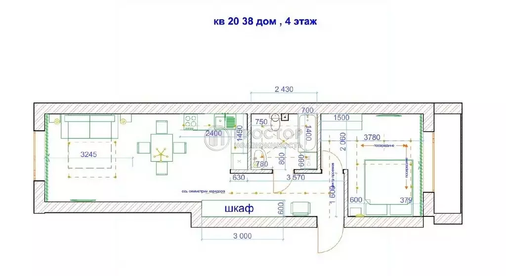 2-к кв. Московская область, Одинцовский городской округ, с. Ромашково ... - Фото 2
