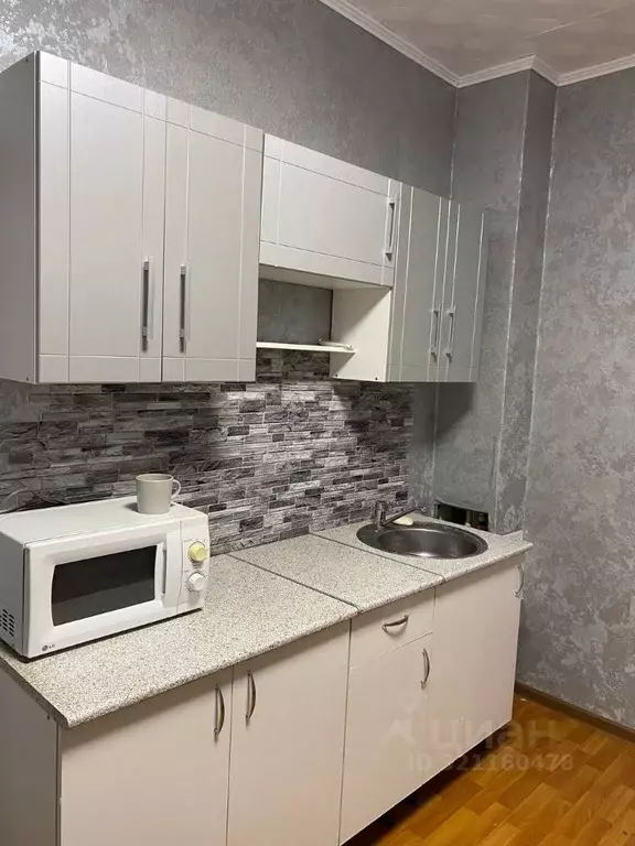 1-к кв. Мордовия, Саранск просп. 70 лет Октября, 55 (40.0 м) - Фото 1