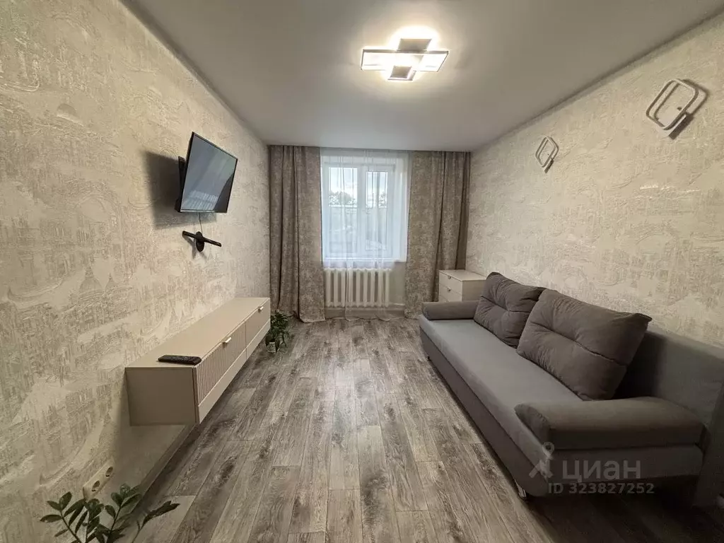 Дом в Амурская область, Белогорск ул. Кирова, 283/1 (65 м) - Фото 1