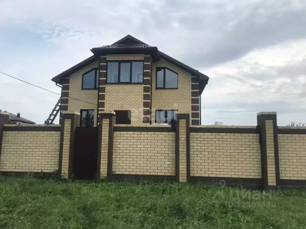 Купить Дом В Воронеже Александровка