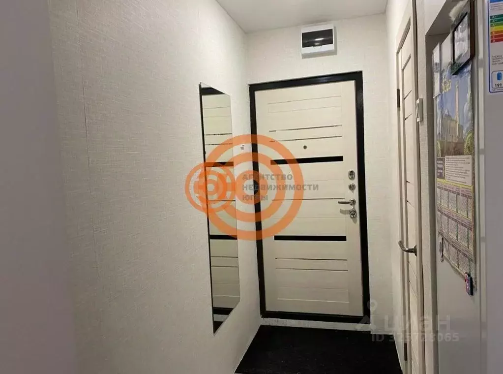 Студия Тюменская область, Тюмень проезд Геологоразведчиков, 46 (13.5 ... - Фото 1