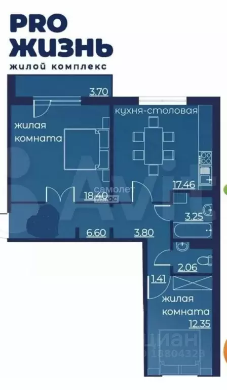 3-к кв. Пермский край, Пермь Ординская ул., 10А (64.9 м) - Фото 2