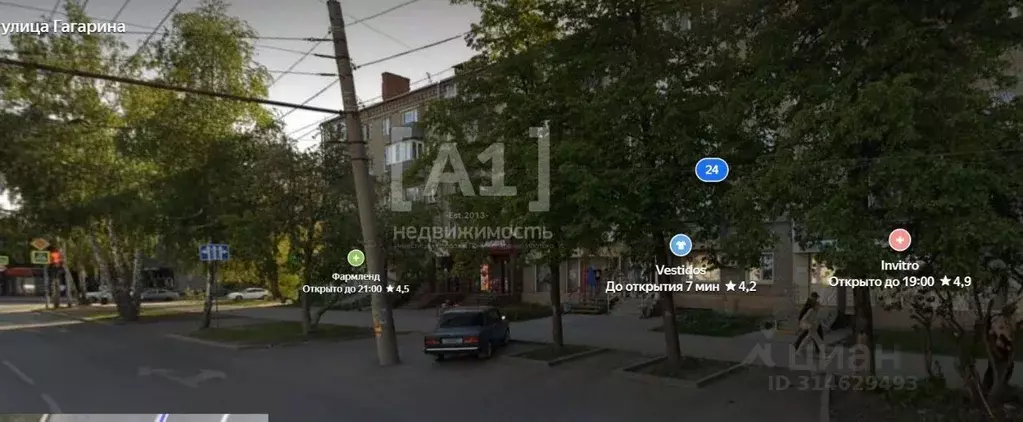 Помещение свободного назначения в Челябинская область, Челябинск ул. ... - Фото 0