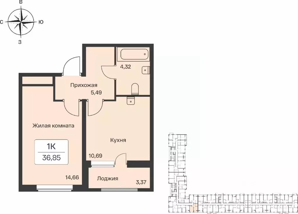 1-к кв. Ленинградская область, Всеволожский район, Заневское городское ... - Фото 0
