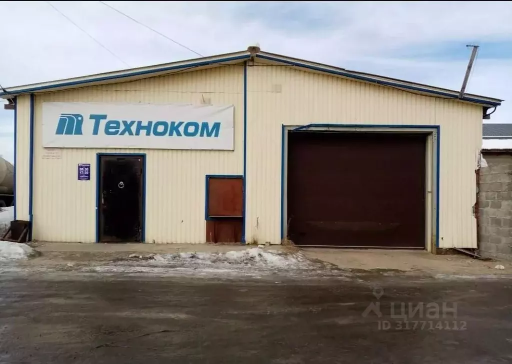 Помещение свободного назначения в Ханты-Мансийский АО, Советский ... - Фото 1
