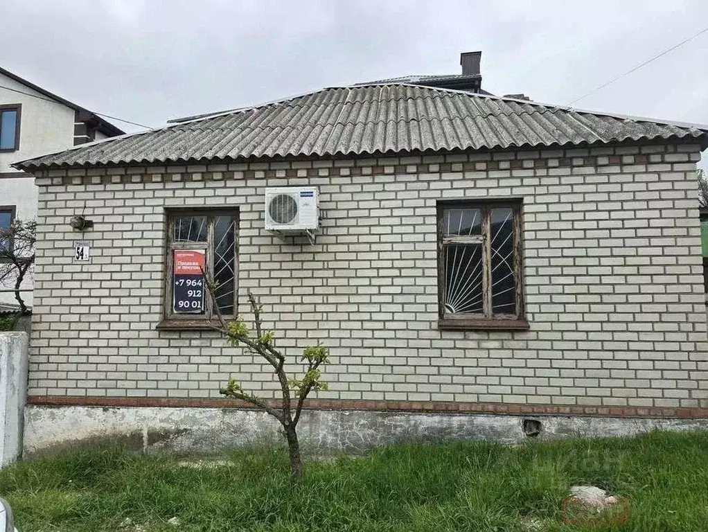 Дом в Краснодарский край, Новороссийск Пироговская ул., 54 (46 м) - Фото 0