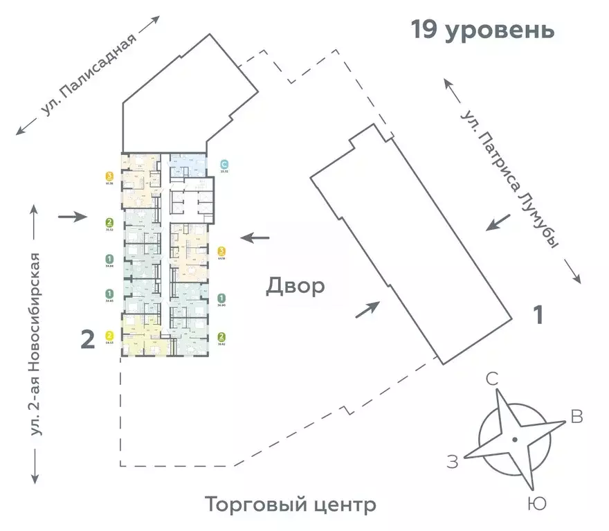 Студия Свердловская область, Екатеринбург ул. Патриса Лумумбы, 4А ... - Фото 2