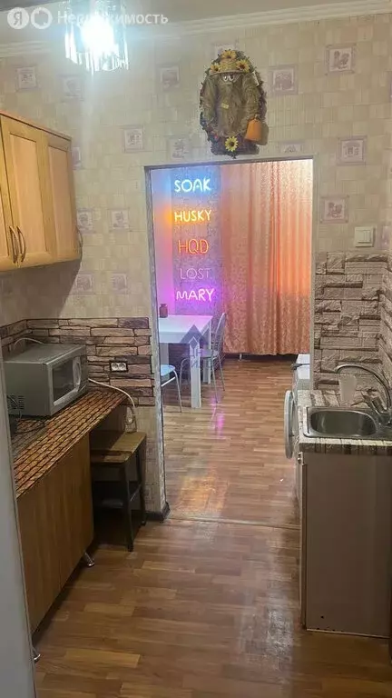 Квартира-студия: Волгодонск, Морская улица, 104 (19 м) - Фото 1
