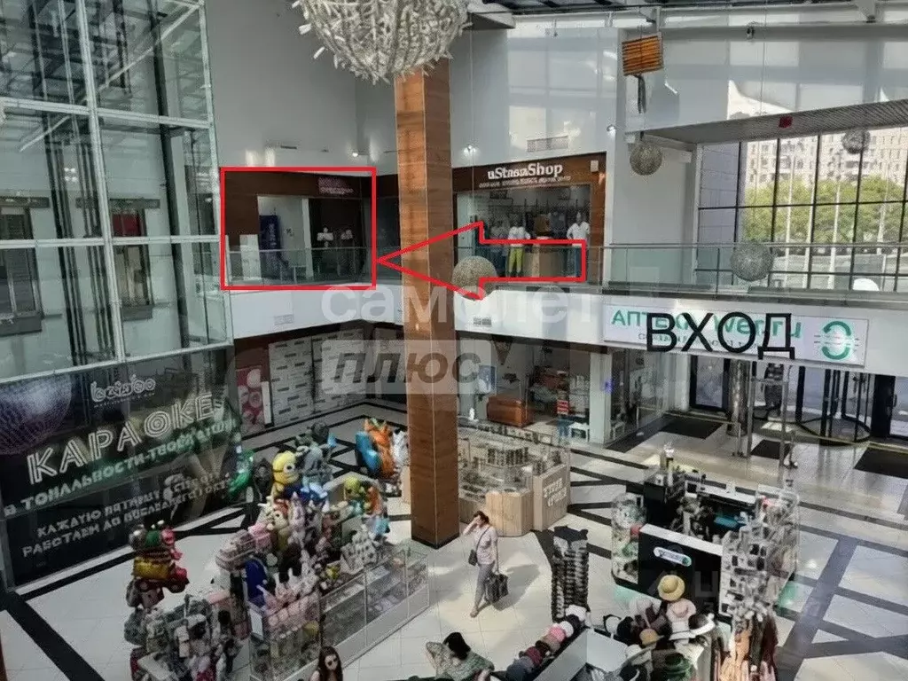 Помещение свободного назначения в Москва Дмитровское ш., 73С1 (152 м) - Фото 1