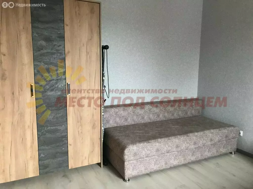 1-комнатная квартира: Ейск, Октябрьская улица, 3 (30 м) - Фото 1