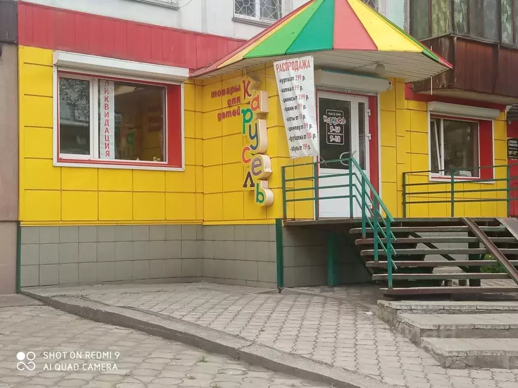 Помещение свободного назначения в Алтайский край, Бийск ул. Имени ... - Фото 1