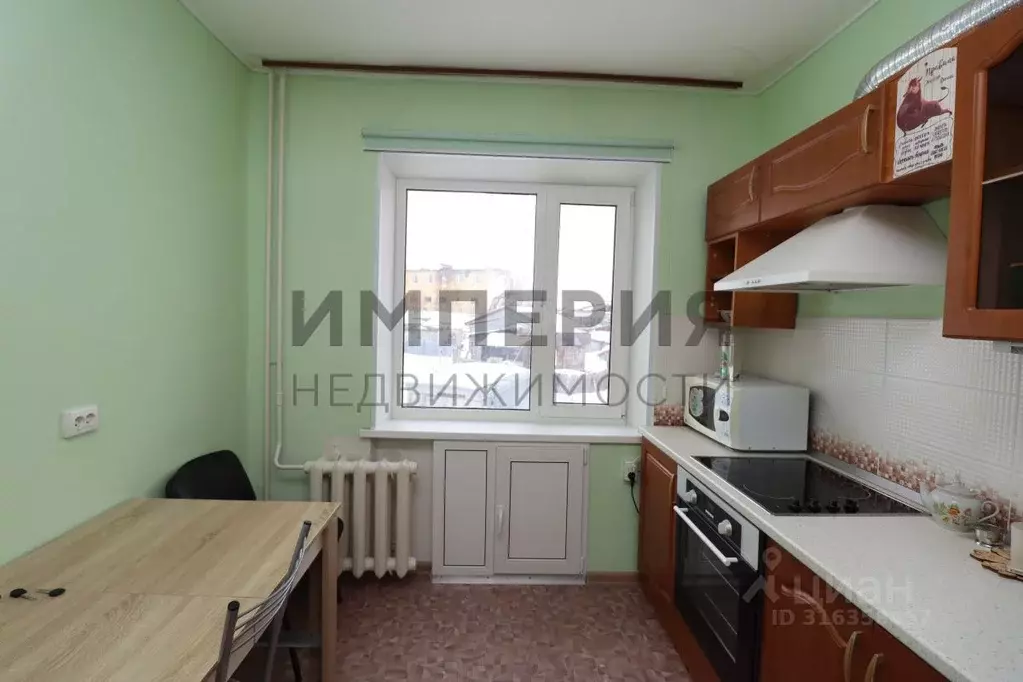 2-к кв. Магаданская область, Магадан Марчеканское ш., 10к1 (53.6 м) - Фото 1