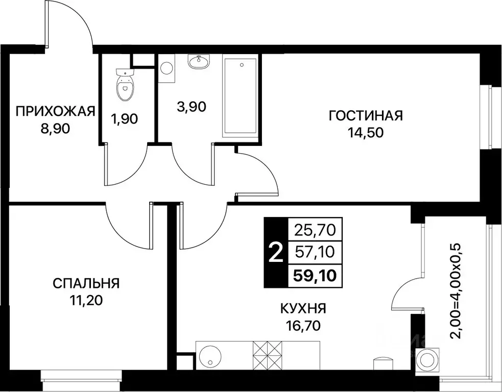 2-к кв. Ростовская область, Ростов-на-Дону ул. Вересаева, 96 (59.1 м) - Фото 0