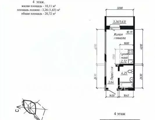 Студия Новосибирская область, Новосибирск ул. Забалуева, 102/2 (20.5 ... - Фото 1