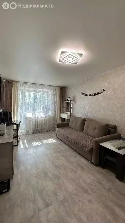 1-комнатная квартира: Архангельск, Воскресенская улица, 105к2 (27.9 м) - Фото 1
