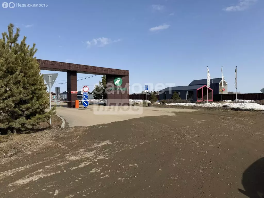 Участок в Челябинская область, Аргаяшский муниципальный округ, ТСН ... - Фото 2