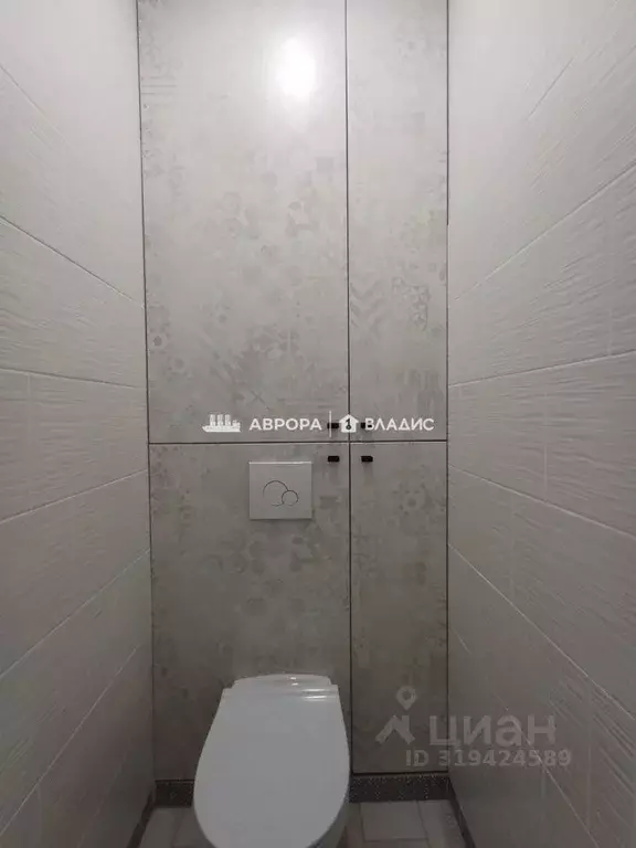 2-к кв. Челябинская область, Верхнеуральск ул. Мира, 123 (60.4 м) - Фото 2