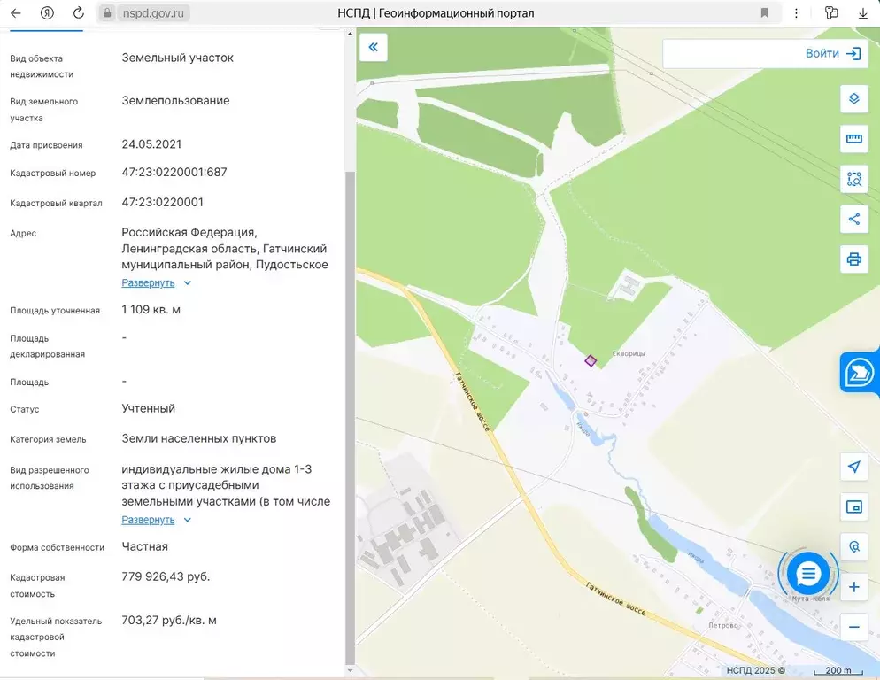 Участок в Ленинградская область, Гатчинский район, д. Скворицы 12 ... - Фото 0
