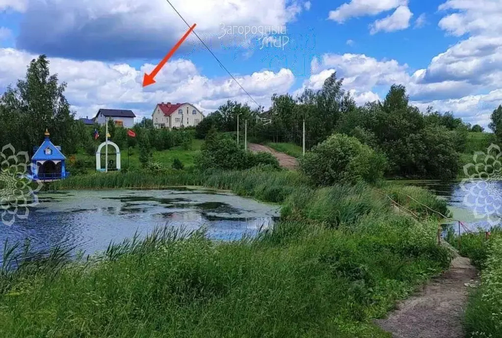 Дом в Московская область, Пушкинский городской округ, Софрино пгт  (97 ... - Фото 2