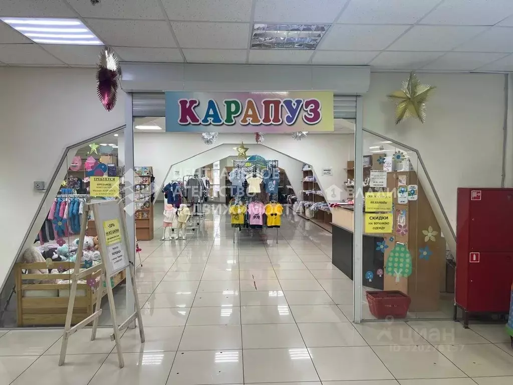 Помещение свободного назначения в Рязанская область, Рязань ул. ... - Фото 2