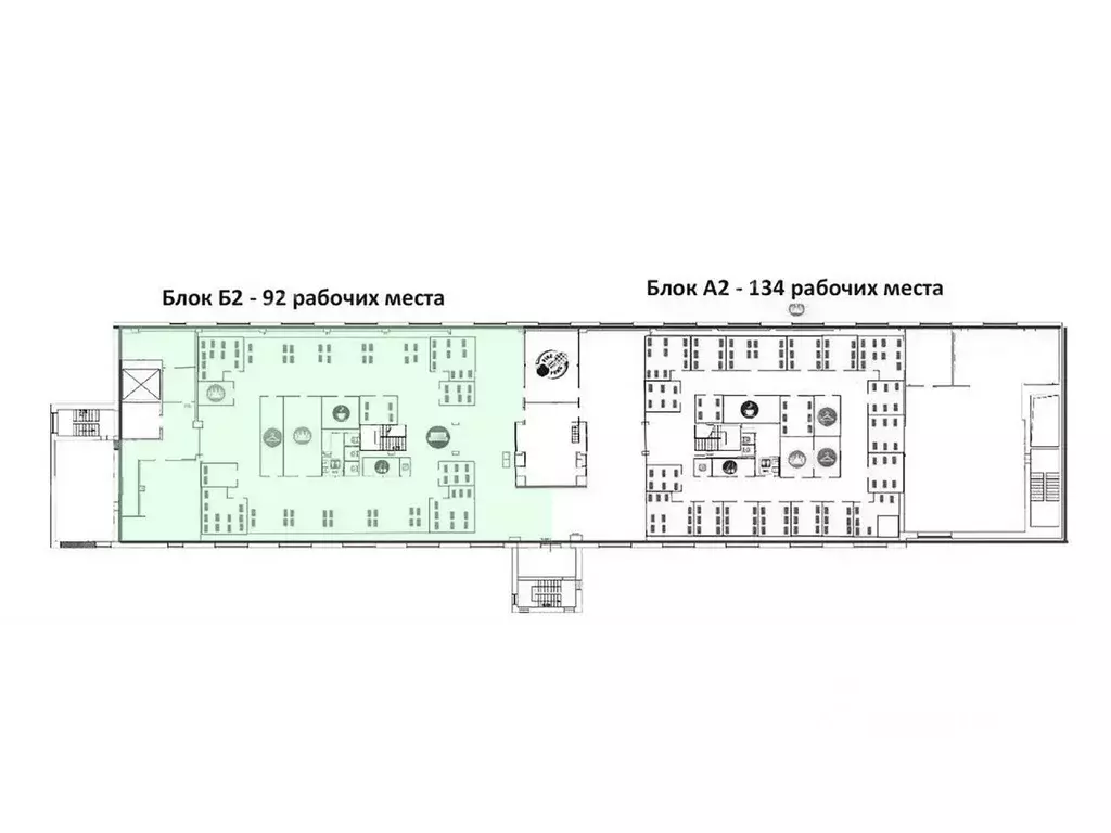 Офис в Москва Спартаковская пл., 16/15С6 (460 м) - Фото 2