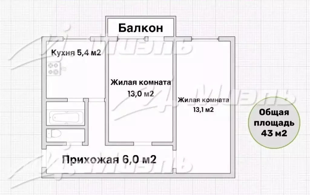 2-к кв. Калужская область, Калуга Московская ул., 291 (43.0 м) - Фото 1