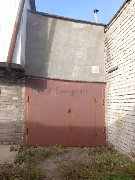 Гараж в Нижегородская область, Нижний Новгород ул. Щербакова (54 м) - Фото 1