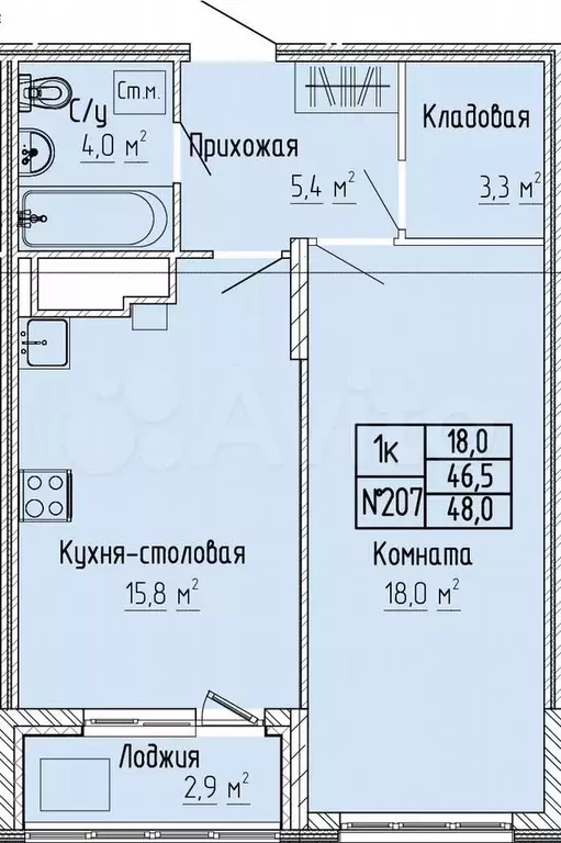 1-к. квартира, 48 м, 8/10 эт. - Фото 0