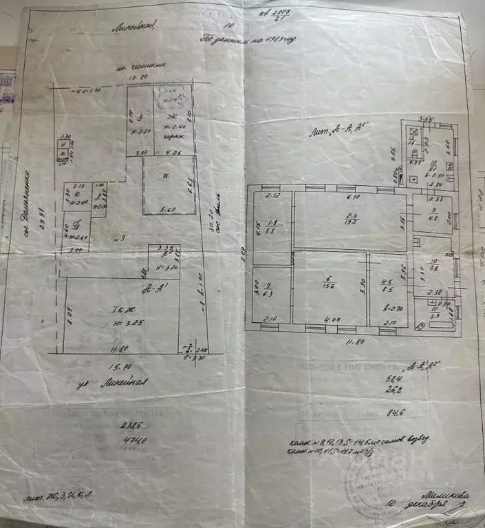 Участок в Ростовская область, Ростов-на-Дону Линейная ул., 10 (4.6 ... - Фото 2