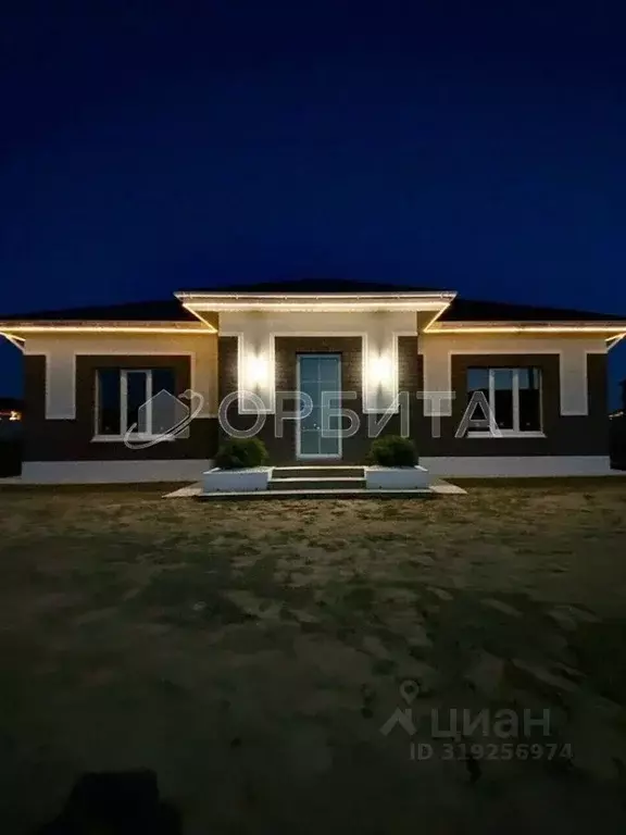 Дом в Тюменская область, Тюменский район, с. Кулига  (123 м) - Фото 0