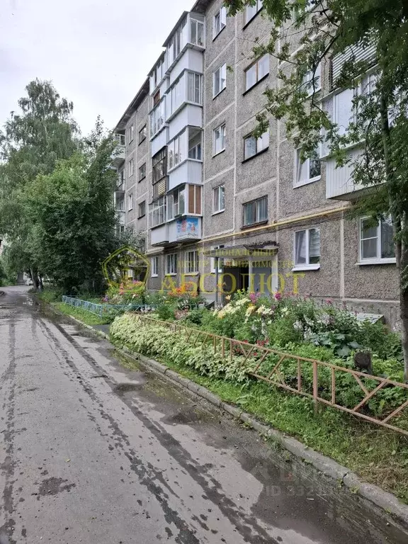 2-к кв. Свердловская область, Ревда Ковельская ул., 3 (45.0 м) - Фото 1