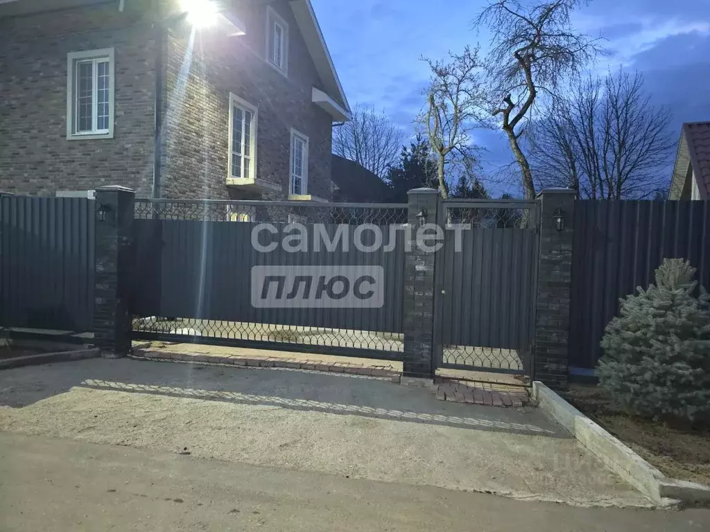 Дом в Московская область, Одинцовский городской округ, Баковка СНТ 35 ... - Фото 1
