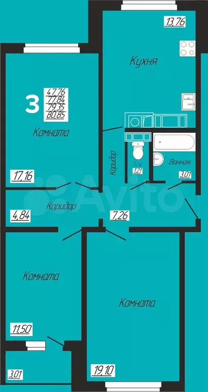 3-к. квартира, 81,6 м, 5/10 эт. - Фото 1