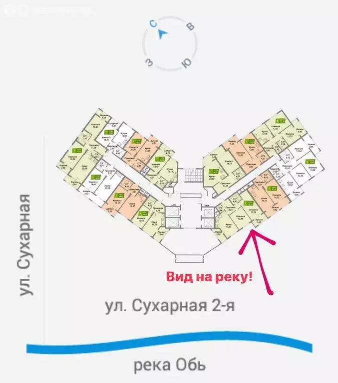 2-комнатная квартира: Новосибирск, Сухарная улица, 105/1 (59.78 м) - Фото 1