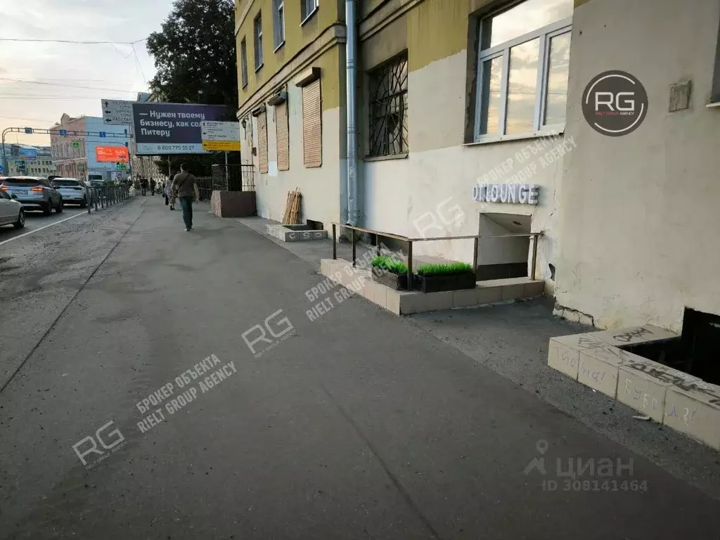 Помещение свободного назначения в Санкт-Петербург наб. Обводного ... - Фото 0