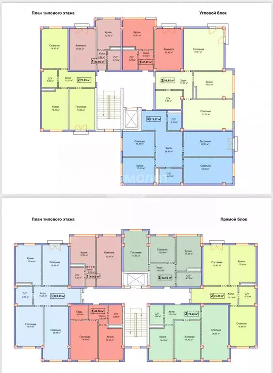 2-комнатная квартира: Нальчик, улица Головко, 210 (63 м) - Фото 1