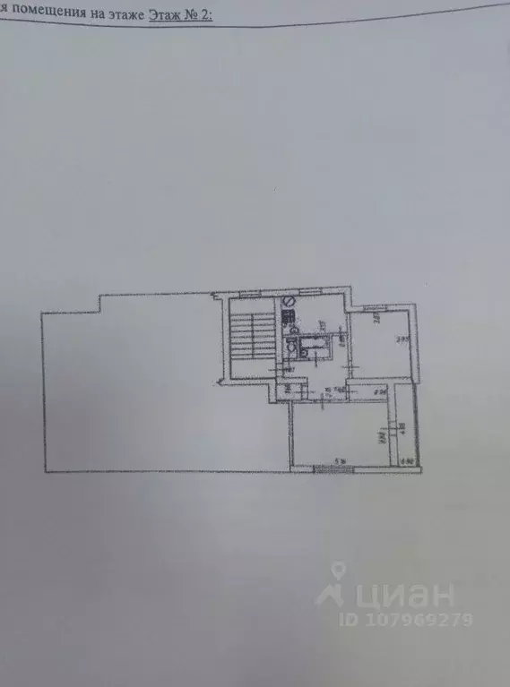 2-к кв. Краснодарский край, Абинск пер. Свободы, 8 (56.5 м) - Фото 2