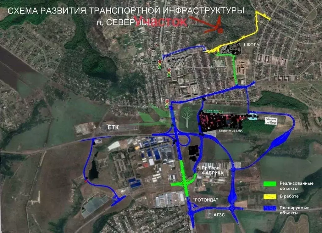 Участок в Белгородская область, Белгородский муниципальный округ, ... - Фото 2