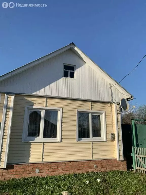 Дом в Тейково, 2-я Красная улица (45 м) - Фото 1