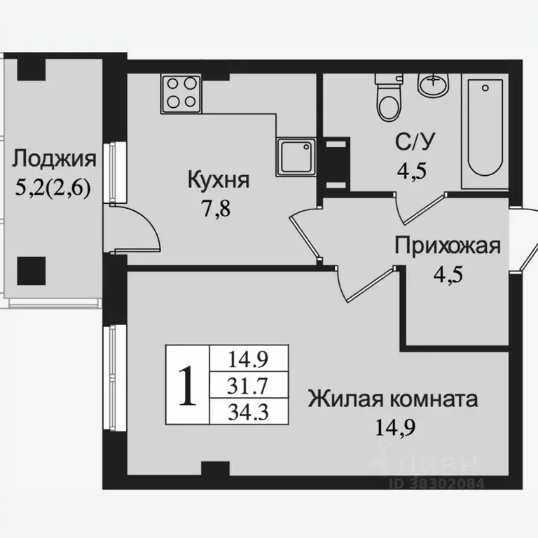 1-к кв. Ленинградская область, Всеволожск Южный мкр, ул. Крымская, 1 ... - Фото 1