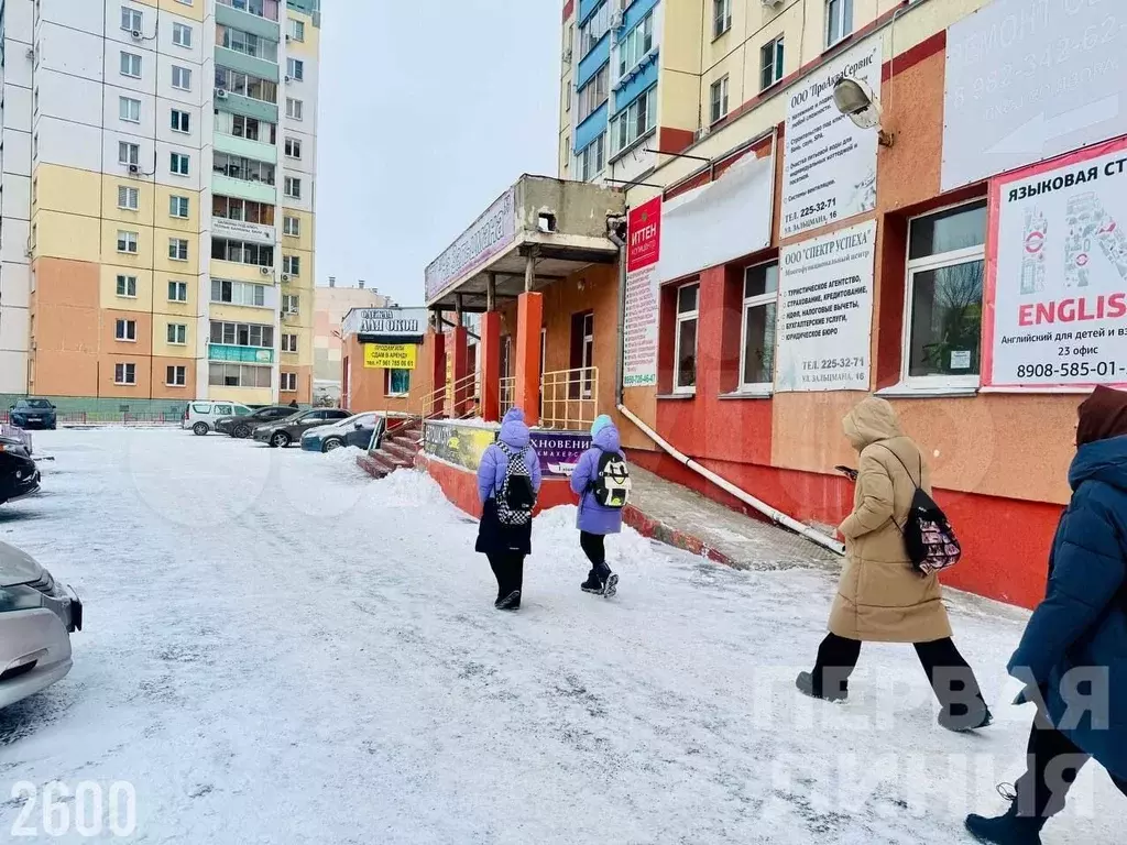 Продам помещение свободного назначения, 20.3 м - Фото 0