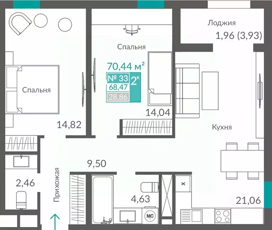 2-к кв. Севастополь ш. Балаклавское (68.47 м) - Фото 1